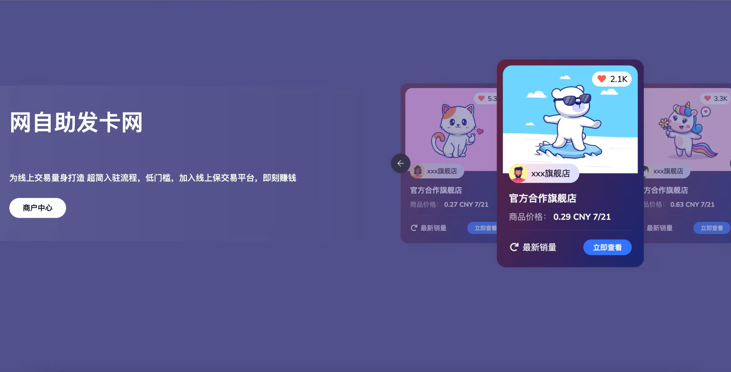 第一帖第一帖第一帖第一帖第一帖第一帖第一帖第一帖第一帖第一帖第一帖第一帖第一帖梓墨轻创-源码商城-网站搭建教学网-收徒中···梓墨轻创-源码商城-网站搭建教学网-收徒中···