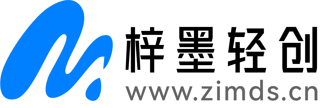 梓墨轻创-源码商城-网站搭建教学网-收徒中···