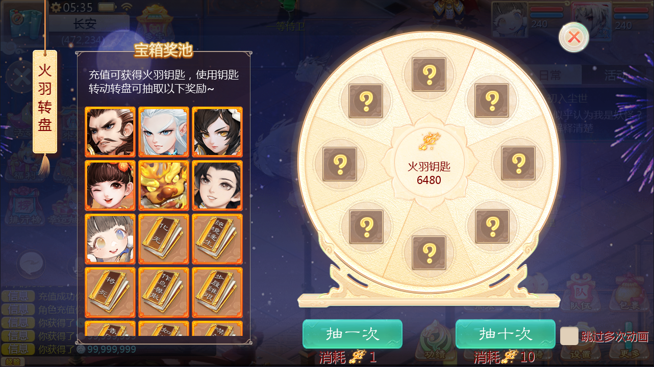 图片[15]梓墨轻创-源码商城-网站搭建教学网-收徒中···大话回合手游【最新引擎之缥缈西游独步天下】最新整理Linux手工服务端+安卓苹果双端+管理后台+CDK后台+详细搭建教程+视频教程梓墨轻创-源码商城-网站搭建教学网-收徒中···梓墨轻创-源码商城-网站搭建教学网-收徒中···