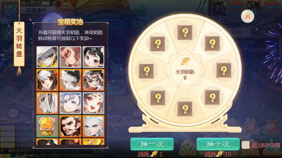 图片[8]梓墨轻创-源码商城-网站搭建教学网-收徒中···大话回合手游【缥缈西游之缥缈神族】最新整理Linux手工服务端+管理后台+CDK授权后台+安卓苹果双端+详细搭建教程梓墨轻创-源码商城-网站搭建教学网-收徒中···梓墨轻创-源码商城-网站搭建教学网-收徒中···