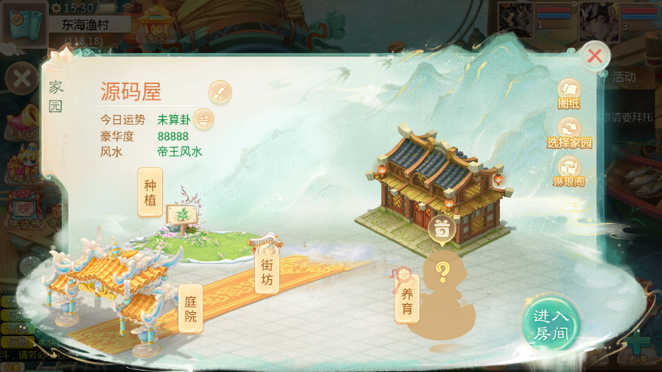 图片[10]梓墨轻创-源码商城-网站搭建教学网-收徒中···大话回合手游【缥缈西游之缥缈神族】最新整理Linux手工服务端+管理后台+CDK授权后台+安卓苹果双端+详细搭建教程梓墨轻创-源码商城-网站搭建教学网-收徒中···梓墨轻创-源码商城-网站搭建教学网-收徒中···