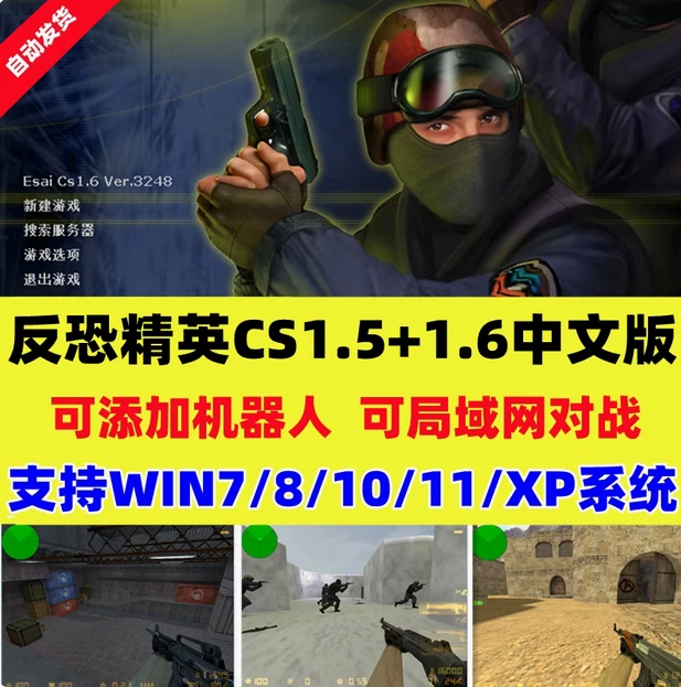 图片[4]梓墨轻创-源码商城-网站搭建教学网-收徒中···梓墨轻创-网上整理常用软件-免费分享定期更新梓墨轻创-源码商城-网站搭建教学网-收徒中···梓墨轻创-源码商城-网站搭建教学网-收徒中···