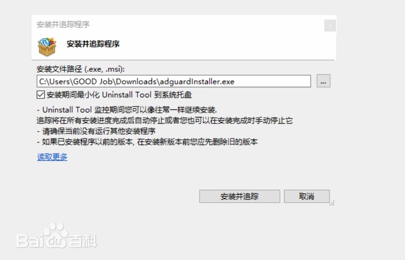 9922720e0cf3d7ca7bcb2e30f643a9096b63f624037b