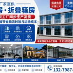 安阳，你好！-知墨 ZIMDS｜系统化知识研习平台